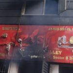 BIG NEWS : राजधानी के इस होटल में लगी भीषण आग, 2 की मौत, दमकल की 8 गाड़ियां मौके पर मौजूद