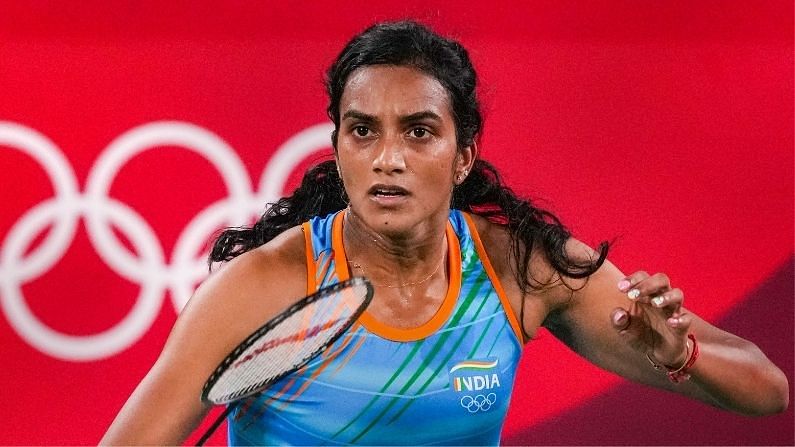 Tokyo Olympics: पीवी सिंधू ने बैडमिंटन सिंगल्स में जीता ब्रॉन्ज मेडल, भारत को दिलाया दूसरा पदक