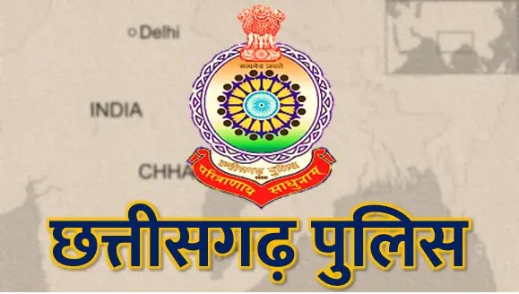 BIG BREAKING : पुलिस विभाग में बड़े पैमाने पर फेरबदल, ASP और DSP स्तर के अधिकारीयों का तबादला, सूची जारी