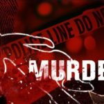 CG CRIME NEWS : खूबसूरती बनी मौत की वजह, पति ने फावड़े से पीट-पीटकर कर दी पत्नी की निर्मम हत्या 