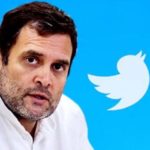राहुल गांधी के खिलाफ डिजिटल पाबंदी और हो सकती है सख्त