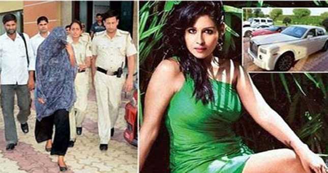 फिल्म 'मद्रास कैफे' की एक्ट्रेस गिरफ्तार, 200 करोड़ की ठगी से जुड़ा है तार 