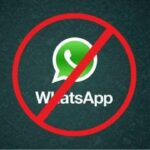 अलर्ट! 1 नंवबर से इन मोबाइल पर काम नहीं करेगा WhatsApp, कंपनी ने जारी की Ban लिस्ट