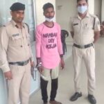 RAIPUR CRIME NEWS : ढ़ाई साल की मासूम से दुष्कर्म की कोशिश, आरोपी गिरफ्तार