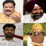 Punjab New Cabinet : पंजाब की नई कैबिनेट का एलान, छह नए चेहरे, कैप्‍टन समर्थक धर्मसोत व कांगड़ समेत पांच की छुट्टी