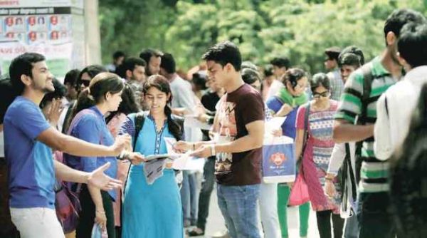 CG NEWS : इस विश्वविद्यालय में विद्यार्थियों को दिया जा रहा सीधा प्रवेश, इच्छुक छात्र-छात्राएं 31 जुलाई तक ले सकते है एडमिशन 
