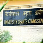 UGC का बड़ा फैसला ब्रेकिंग : सहायक प्रोफेसरों की भर्ती के लिए PHD अनिवार्य नहीं