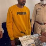 RAIPUR NEWS : चोर गिरफ्तार, महीनों से चल रहा था फरार