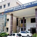 बिलासपुर सिम्स में बड़ी सर्जरी, डीन सहित 3 डॉक्टरों का तबादला आदेश जारी