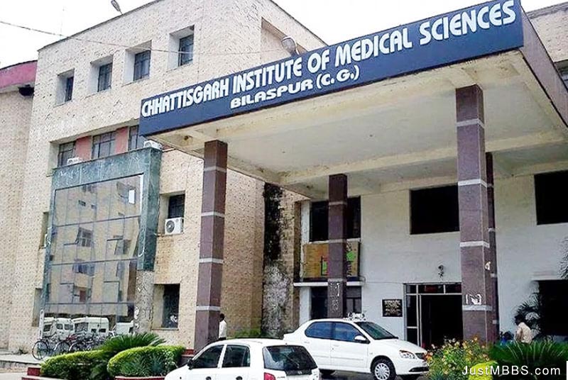 बिलासपुर सिम्स में बड़ी सर्जरी, डीन सहित 3 डॉक्टरों का तबादला आदेश जारी