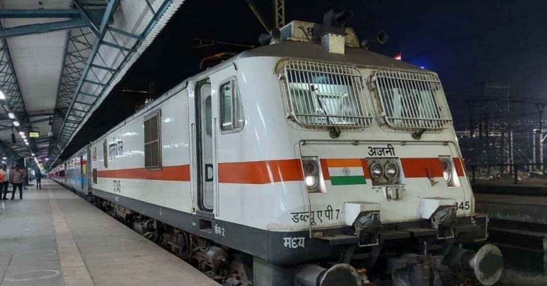 भारतीय रेल में अब नई तकनीक, तुरंत बुक हो जाएगी टिकट