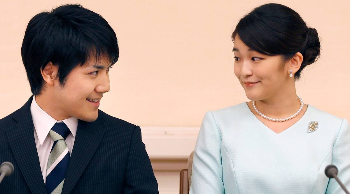आम आदमी से शादी करने जा रही हैं जापान की राजकुमारी, प्यार की वजह से ठुकराए 1.35 मिलियन डॉलर