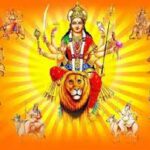 Navratri 2021: जानिए, नवरात्रि की अष्टमी और नवमी तिथि और पूजन का शुभ मुहूर्त