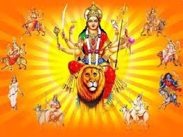 Navratri 2021: जानिए, नवरात्रि की अष्टमी और नवमी तिथि और पूजन का शुभ मुहूर्त