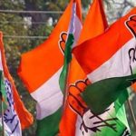 BREAKING NEWS : रायपुर में 24 से 26 फरवरी तक होगा कांग्रेस का राष्ट्रीय अधिवेशन, वर्किंग कमेटी के चुनाव भी 