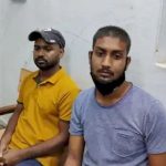 CG CRIME NEWS : प्रेमी के साथ घूमने निकली थी दो बच्चों की मां, आरक्षक ने किया दुष्कर्म, 3 गिरफ्तार, निलंबन आदेश जारी 