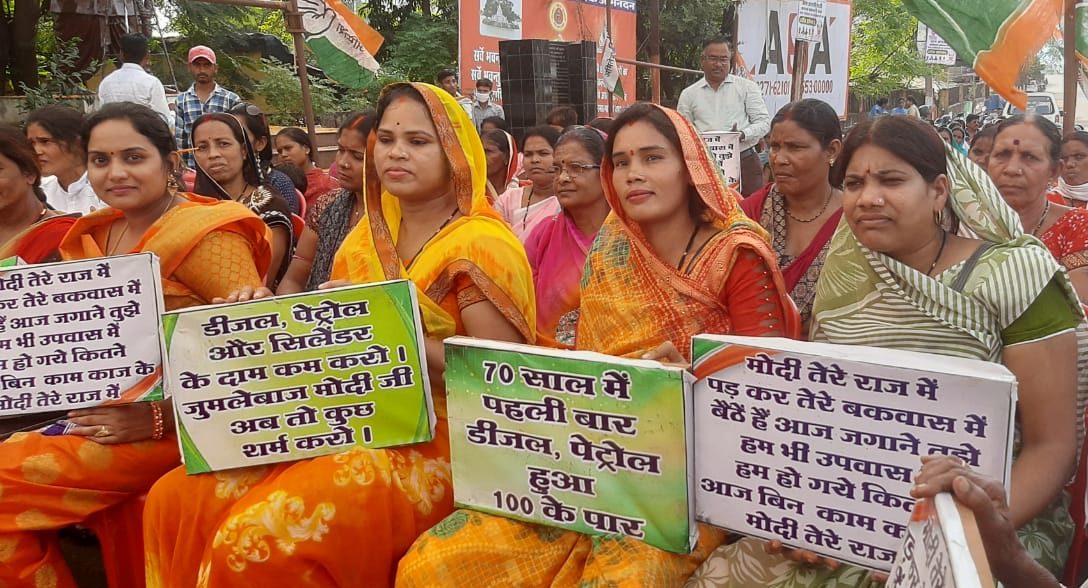 महंगाई के विरोध में महिला कांग्रेस ने दिखाया दम