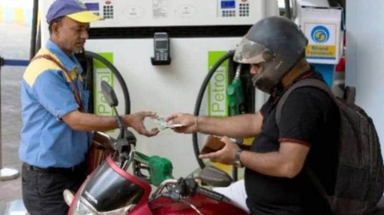 Petrol-Diesel Price : फिर हुआ पेट्रोल-डीजल की कीमतों में बदलाव, जानें लेटेस्ट रेट 