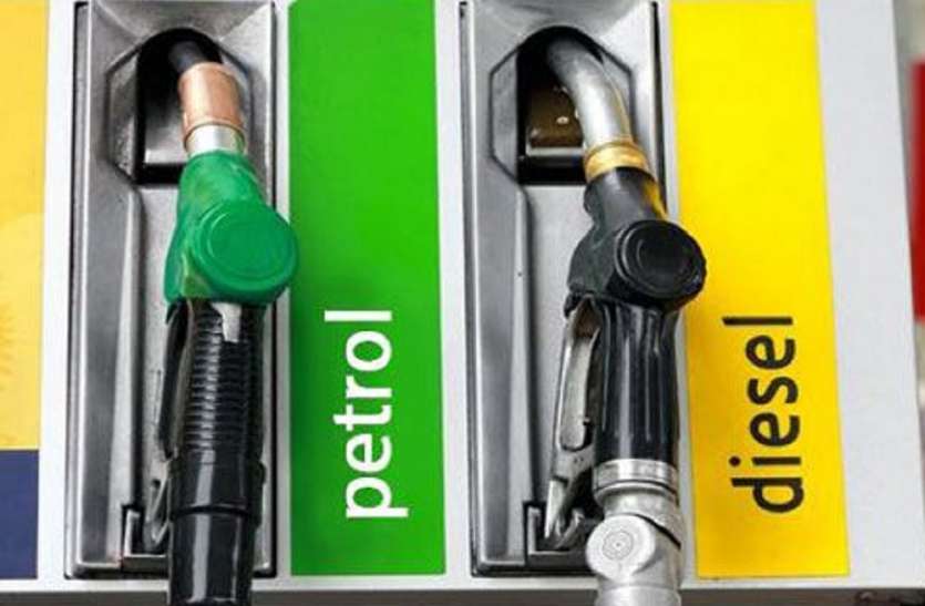 150 रुपए तक जाएगा पेट्रोल का भाव! डीजल में भी उछाल की आशंका