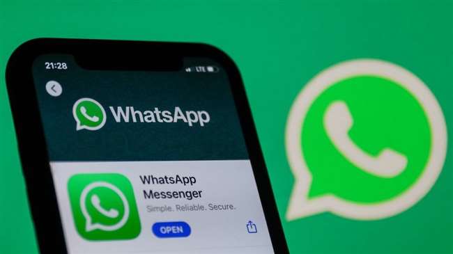पत्नी ने डाला WhatsApp Status तो तिलमिलाए पति ने जमकर की पिटाई