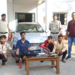 BIG NEWS : दीपावली की रात लूटपाट की वारदात, चार आरोपित गिरफ्तार