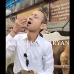OMG : गोबर खाओ बिमारी भगाओ - MBBS डॉक्टर, सोशल मीडिया पर तेजी से वायरल हो रहा डॉ. का गोबर खाते हुए VIDEO 