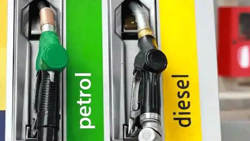 Petrol Diesel Price : लगातार तीसरे हफ्ते आई कच्चे तेल की कीमतों में गिरावट, क्या देश में सस्ता होगा पेट्रोल-डीज़ल?