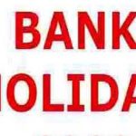 दिसंबर में कितने दिनों का होगा Bank holiday, किन वजहों से बैंक रहेंगे बंद