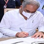 प्रधानमंत्री को मुख्यमंत्री बघेल ने लिखी एक और चिट्टी : कोरोना से मृतक के परिजनों को 4 लाख रूपए की मुआवजा राशि देने की रखी मांग