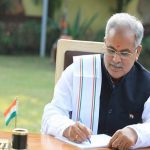 CM बघेल ने प्रधानमंत्री मोदी को लिखा पत्र, काडर नियमों में परिवर्तन पर जताई आपत्ति