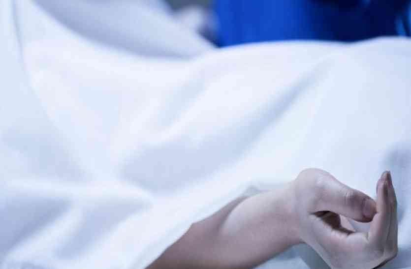 RAIPUR NEWS : डॉक्टर की लापरवाही से गई महिला समेत बच्चे की जान, गलत इंजेक्शन लगाने से शरीर पड़ गया था नीला 