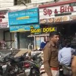 RAIPUR BREAKING : राजधानी में बेखौफ हुए बदमाश, दिनदहाड़े बैंक से 4 लाख की उठाईगिरी, CCTV में कैद हुई वारदात, देखें वीडियो 