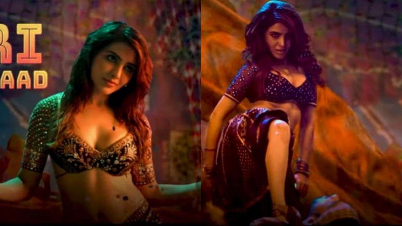 Samantha Ruth Prabhu Video : समांथा के 'ऊ अंटावा' सॉन्ग ने फैन्स को किया क्रेजी, सिनेमाघरों में ही होने लगा