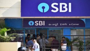 SBI के ग्राहकों को झटका! बैंक ने लोन पर ब्याज दरें बढ़ाईं