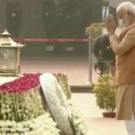 स्वर्णिम विजय मशाल सम्मान समारोह में पहुंचे PM मोदी