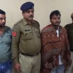 CG CRIME NEWS : महिला की हत्या की गुत्थी सुलझी, प्रेमी ने ही दी थी दर्दनाक मौत, बताई यह वजह