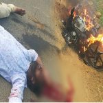 CG ACCIDENT NEWS : तेज रफ़्तार कार ने बाइक सवार को मारी ठोकर, मौके पर युवक की मौत, जलकर ख़ाक हुई बाइक 