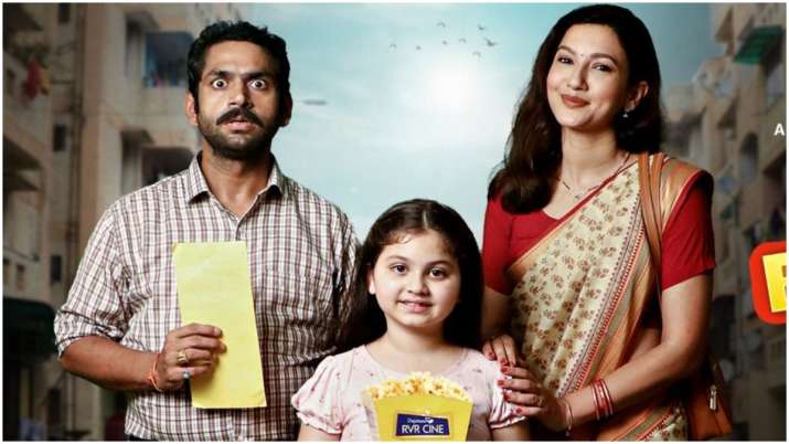 Sorry Bhaaisaab Short film review: 'द फैमिली मैन' के जेके बनें मिडिल क्लास 'फैमिली मैन', गौहर बनीं मिसेज गुप्ता