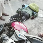 CG ACCIDENT NEWS : तेज रफ़्तार बस ने बाइक सवार को मारी ठोकर, फिर युवक का सिर कुचलते हुए भागा, हुई दर्दनाक मौत 