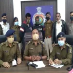 CG NEWS : चिट फंड कंपनी के नाम पर किसानों को लगाया 5 करोड़ से अधिक का चुना, अब पुलिस की गिरफ्त में दो आरोपी 