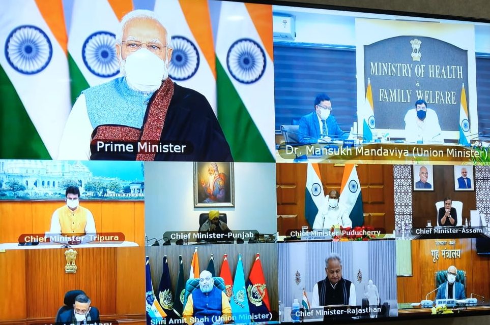 पीएम मोदी ले रहे राज्यों के मुख्यमंत्रियों की बैठक