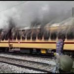  BIG BREAKING : NTPC और लेवल वन परीक्षा पर लगी रोक, प्रदर्शन कर रहे आक्रोशित छात्रों ने ट्रेन में लगाई आग, रेल मंत्री का प्रेस कॉन्फ्रेंस जल्द