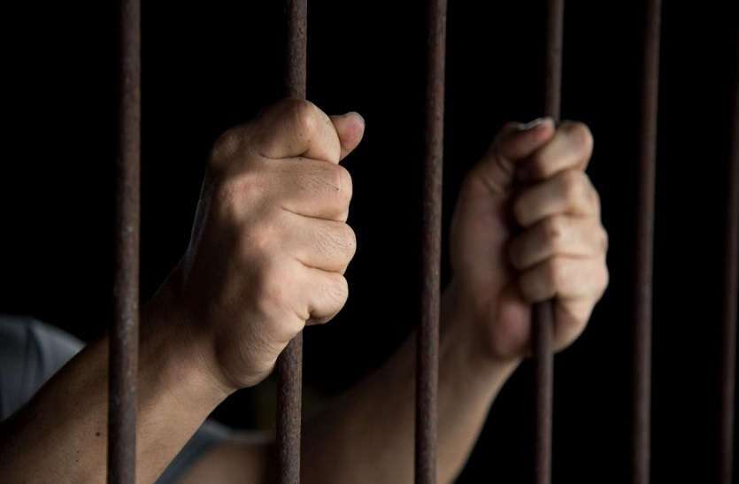 OMG : 15 साल से जेल में बंद कैदी ने पैदा किये चार बच्चे !, बोला- चिप्स के पैकेट से हुआ संभव 