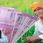 PM kisan: किसानों के लिए खुशखबरी! अब हर साल 6000 के साथ मिलेंगे 36000 रुपये, जल्दी कर लें ये काम