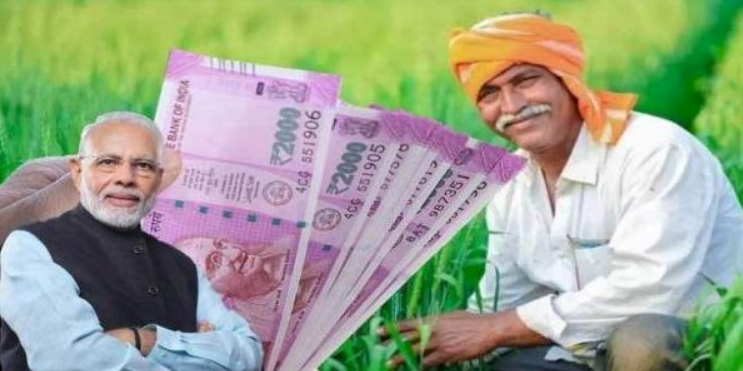 PM kisan: किसानों के लिए खुशखबरी! अब हर साल 6000 के साथ मिलेंगे 36000 रुपये, जल्दी कर लें ये काम