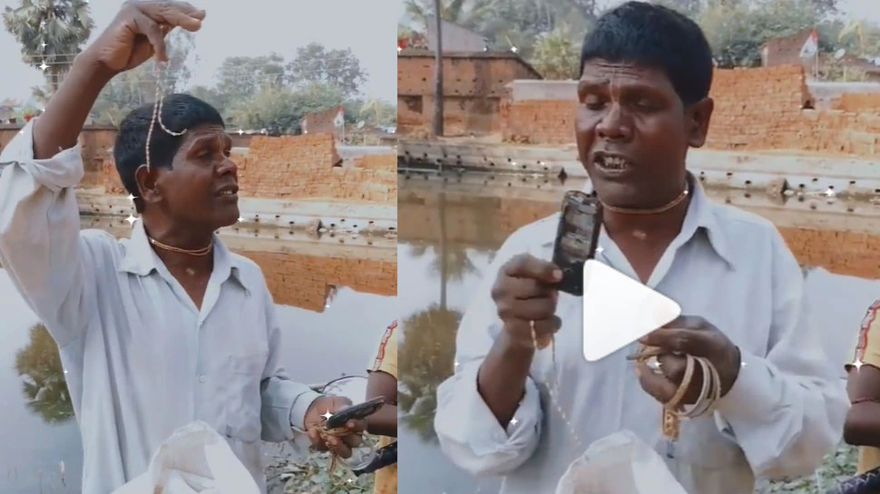 एक VIDEO ने बनाया मूंगफली बेचने वाले को स्टार, जानिए कौन हैं 'Kacha Badam' वाले सिंगर