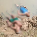 CG NEWS : करंट की चपेट में आये मछली मारने गए 5 ग्रामीण, दो की मौके पर मौत, गांव में पसरा मातम 