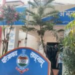 CG CRIME NEWS : नाबालिग लड़की को बहला फुसलाकर ले गया था आरोपी, कई दिनों तक करता रहा दुष्कर्म, अब गिरफ्तार