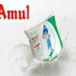 Amul Milk Price Hike : अमूल दूध हुआ और महंगा, कल से लोगों की जेब पर पड़ेगा असर, जानिये कितने रुपये लीटर बढ़ी कीमत