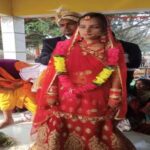 एक विवाह ऐसा भी : नहीं मान रहा था परिवार, तो लड़की ने लगाईं CM बघेल से गुहार, अब धूमधाम से हुई प्रेमी जोड़े की शादी